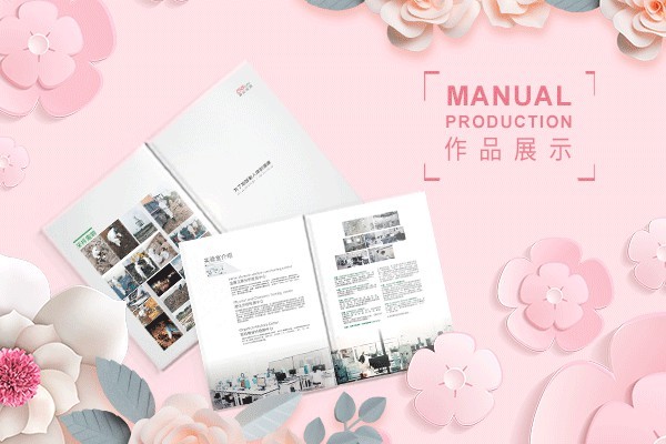 網(wǎng)格型排版如何助力畫冊排版實現(xiàn)秩序與創(chuàng)意的平衡？