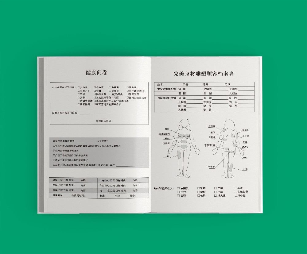 規(guī)格尺寸的調(diào)整如何影響產(chǎn)品的成本效益分析？