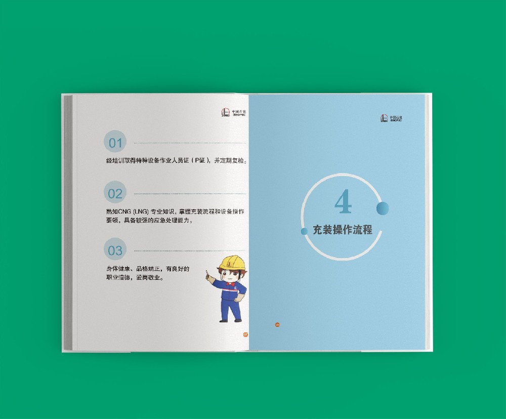 未來技術(shù)（AR/VR、人工智能等）將如何變革排版設(shè)計？