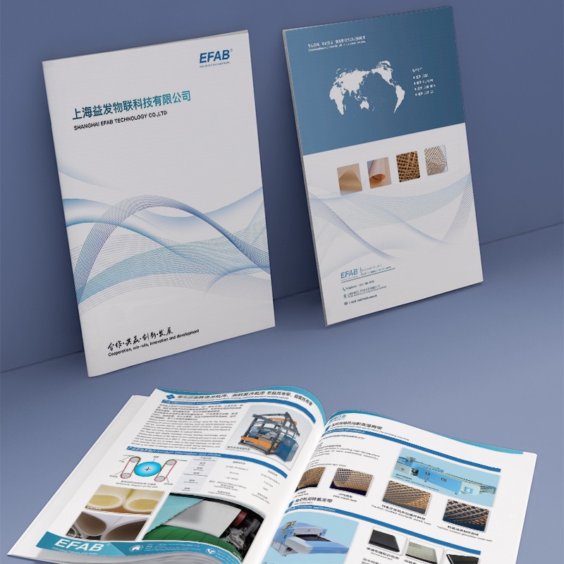 如何通過(guò)企業(yè)宣傳冊(cè)的設(shè)計(jì)有效傳達(dá)品牌的信譽(yù)和可靠性？