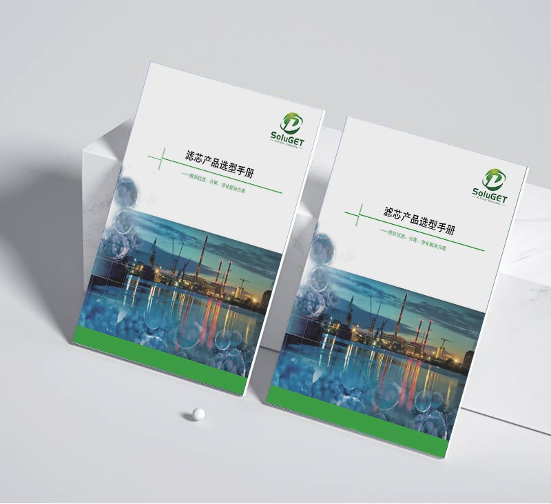 先進(jìn)的印刷技術(shù)如何提升海報(bào)設(shè)計(jì)的視覺(jué)效果和觸感體驗(yàn)？