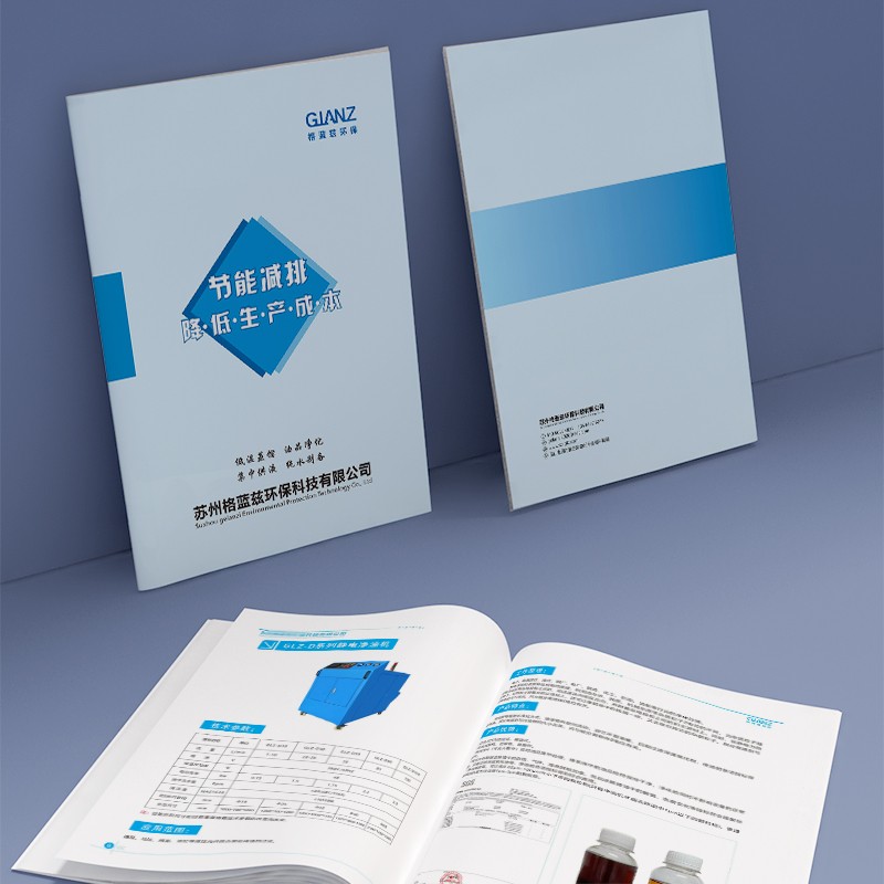 如何在包裝設(shè)計(jì)中實(shí)現(xiàn)供應(yīng)鏈的可持續(xù)性？